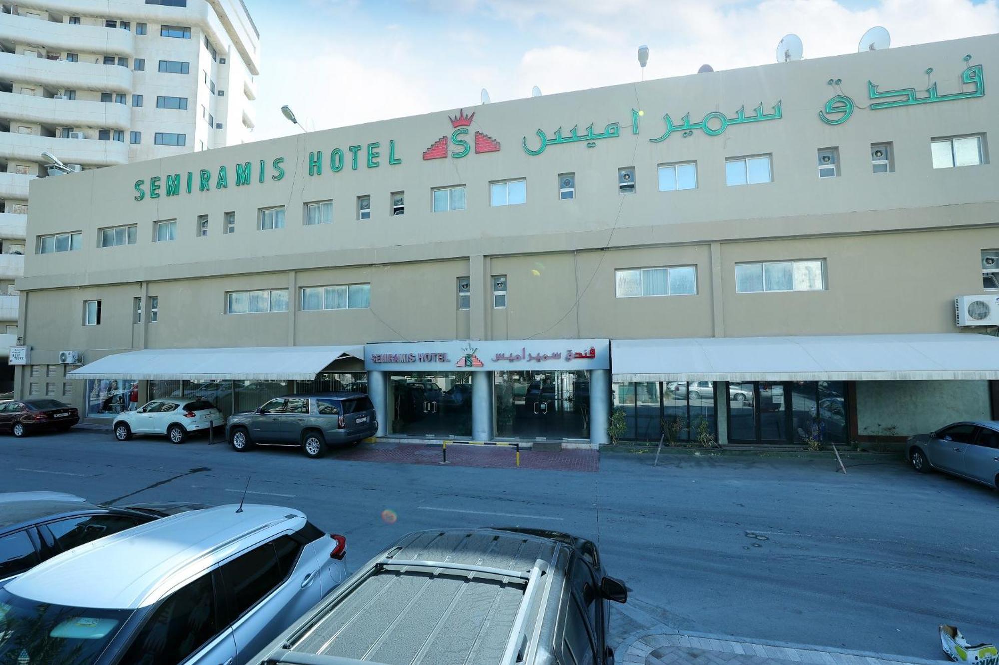 Oyo 112 Semiramis Hotel 麦纳麦 外观 照片